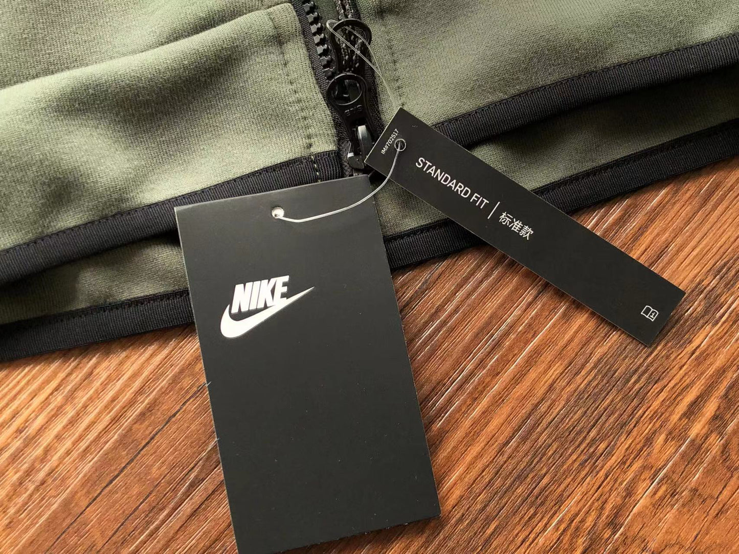 Nike Sportswear Techfleece Suit