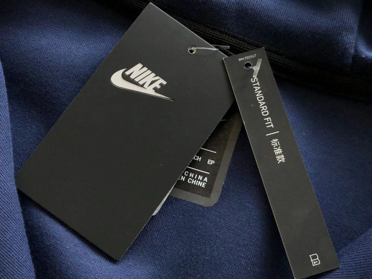 Nike Sportswear Techfleece Suit