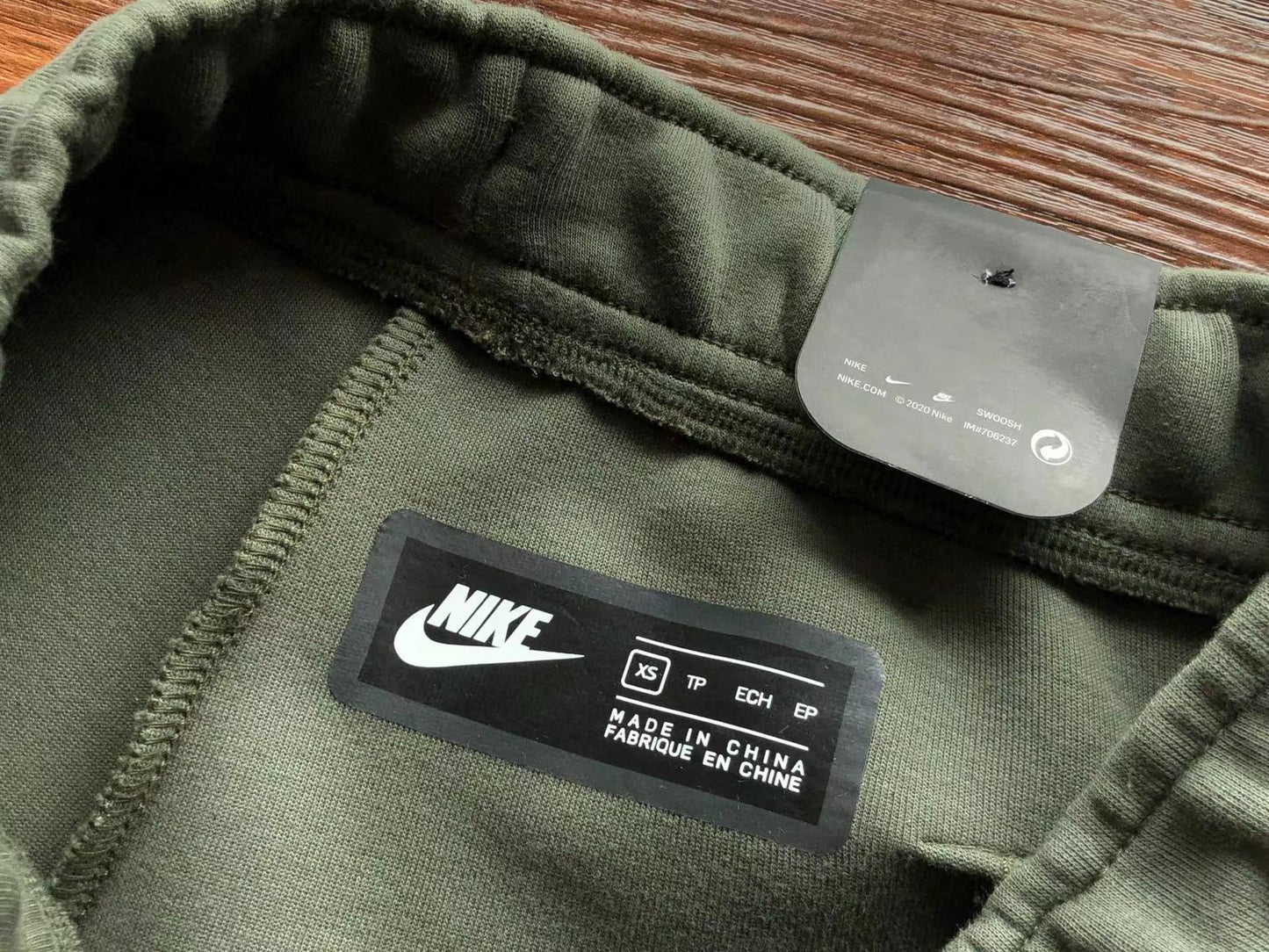 Nike Sportswear Techfleece Suit