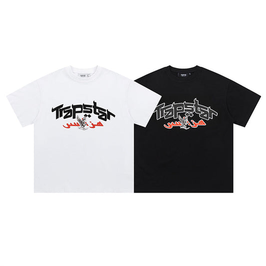 Trapstar Tshirt