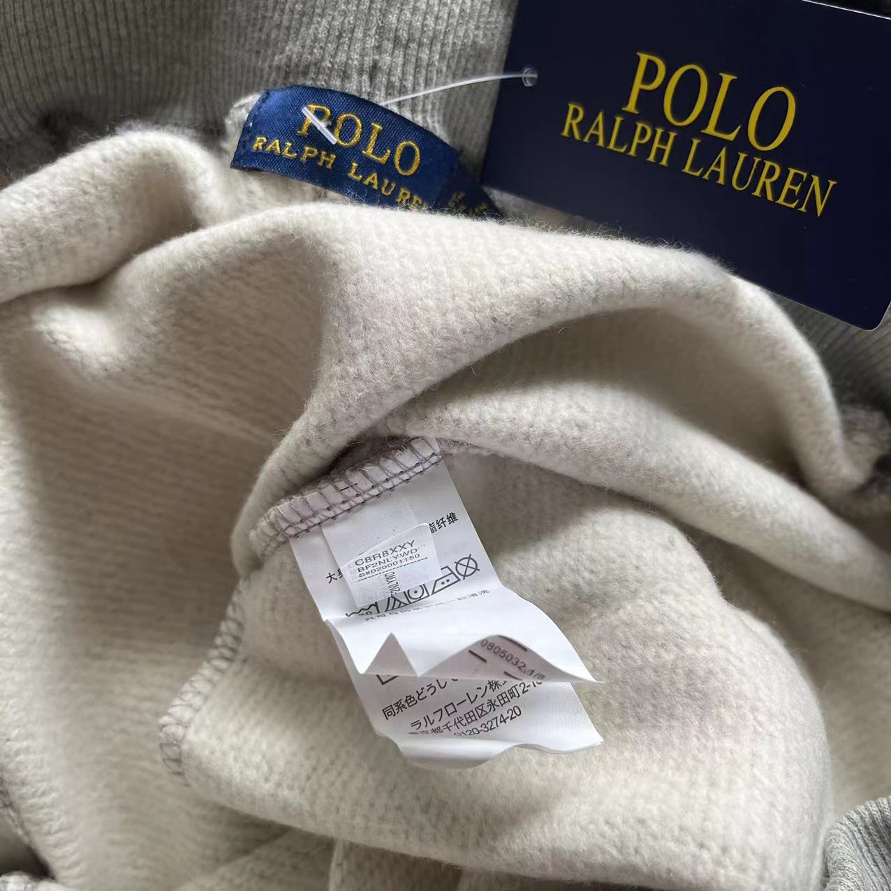 Ralph Lauren Basic Sweat Pant