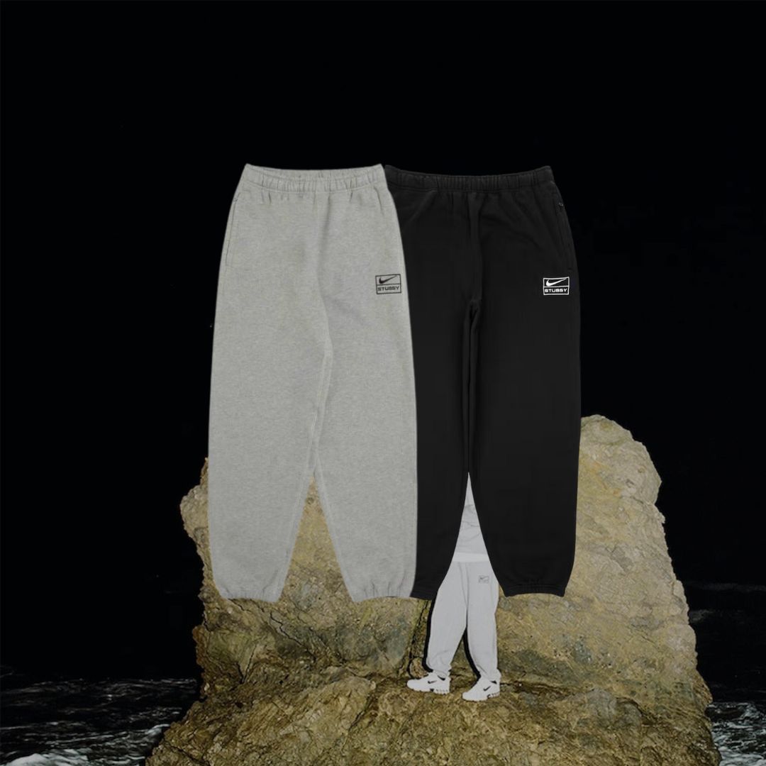 Nike x Stussy Sweatpants