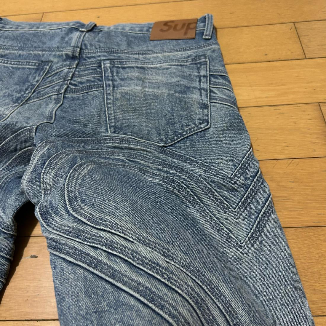 Supreme S Logo Loose Fit Jeans