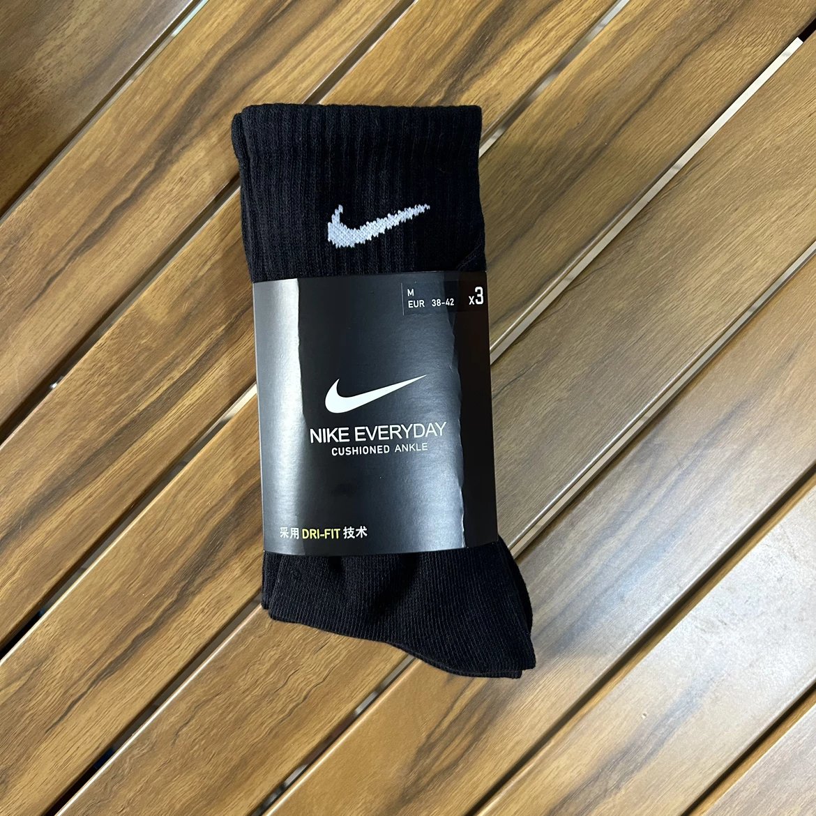 Nike Socks